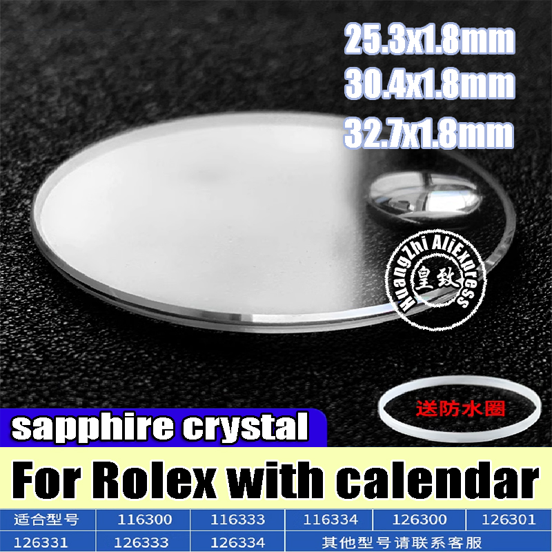 30,4 Saphirglas für Rolex DATE – Luxury Watch Investment Bewertung und Preis